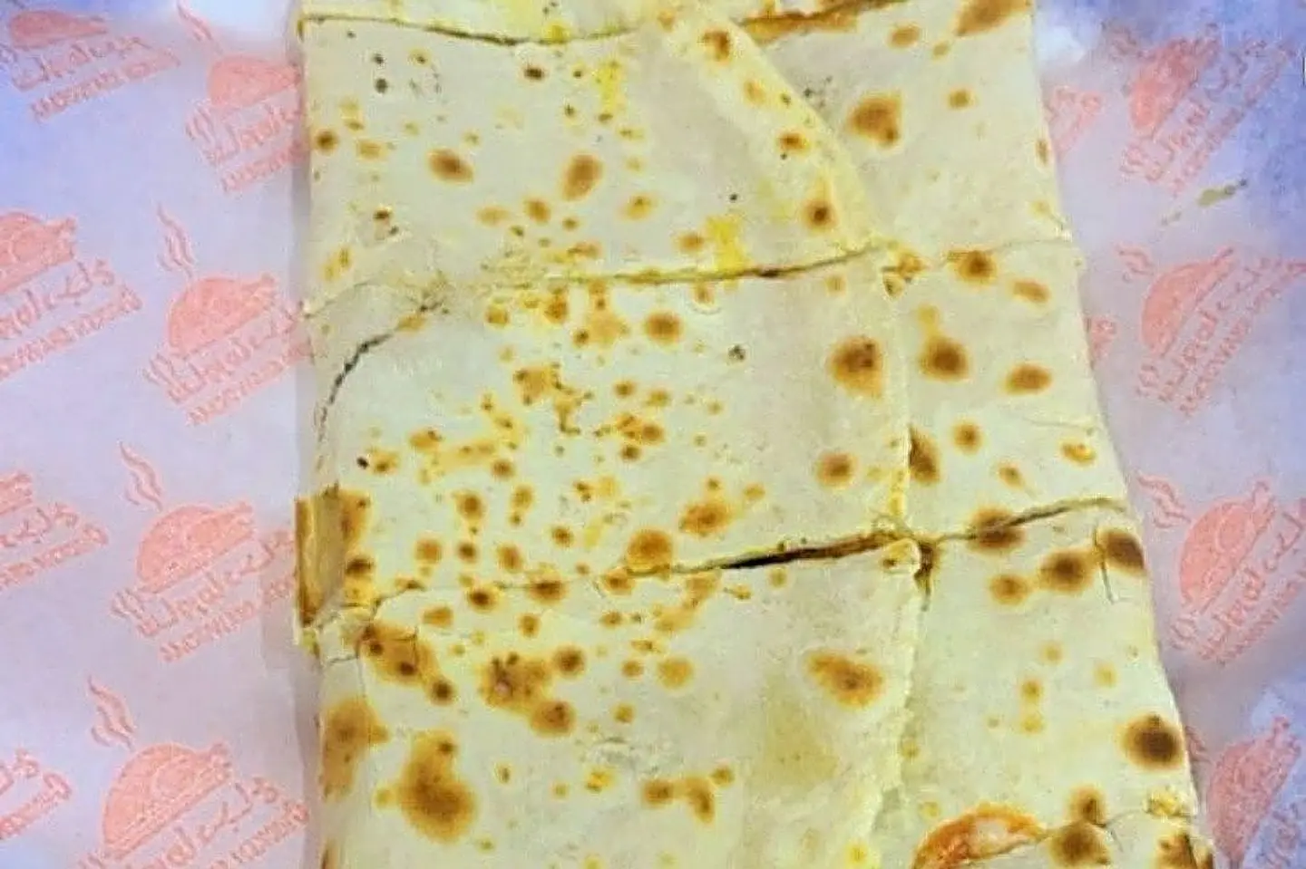 شاورما عربي