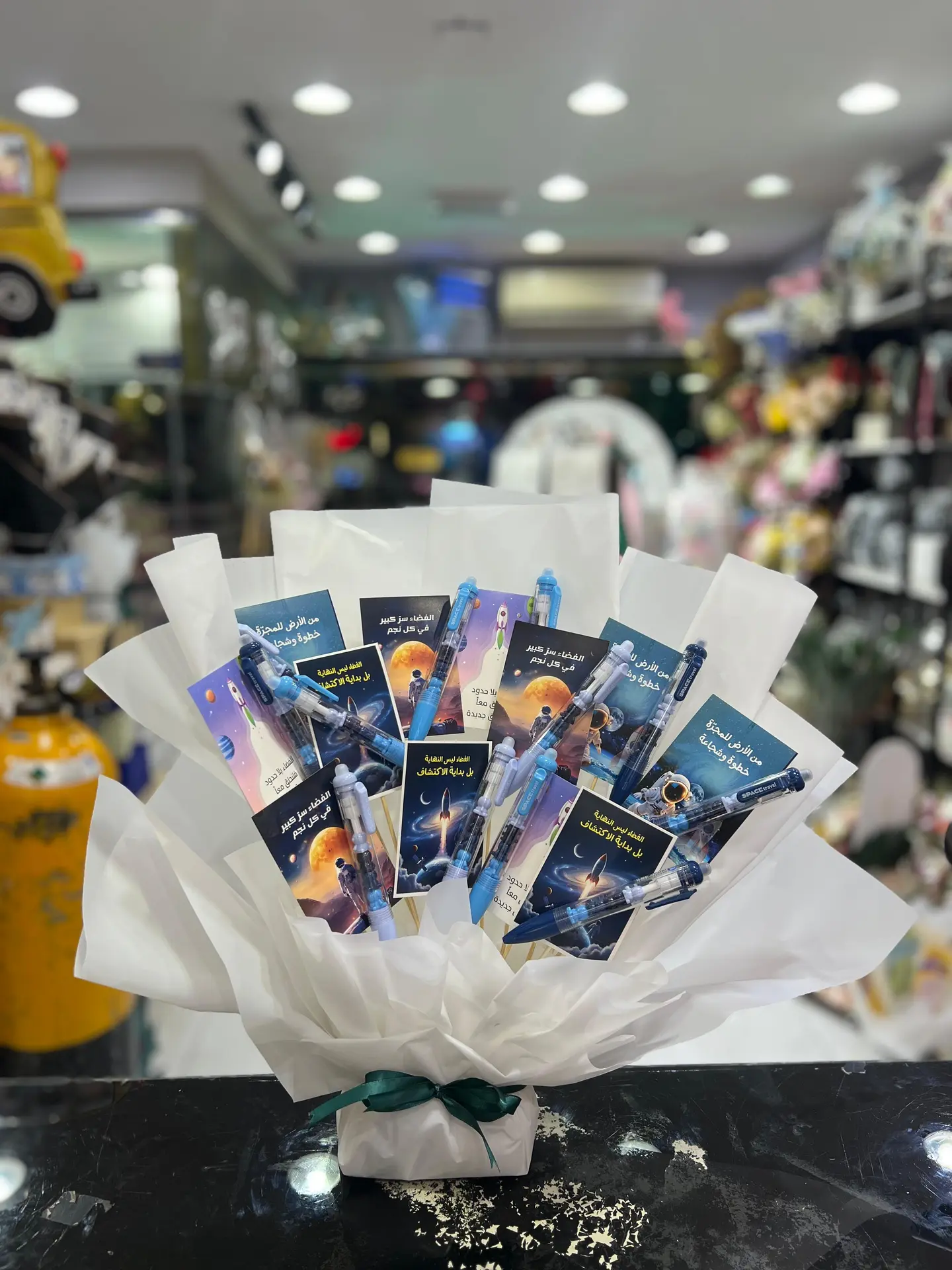 Space Week Package 1