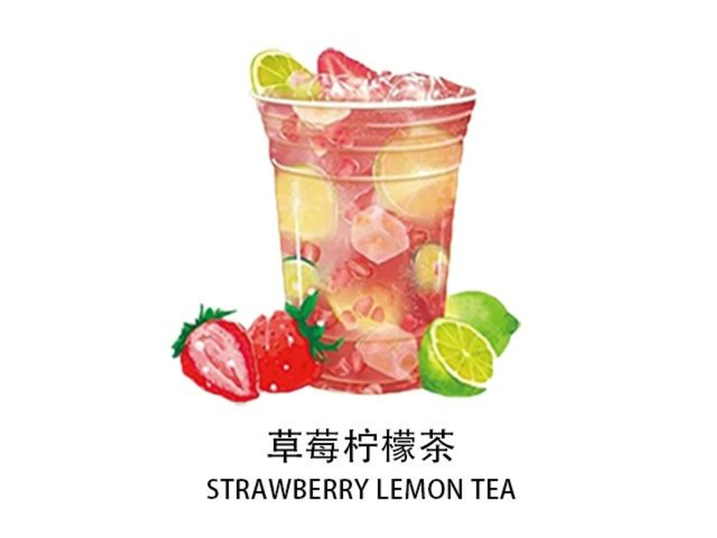 Strawberry Lemon Tea