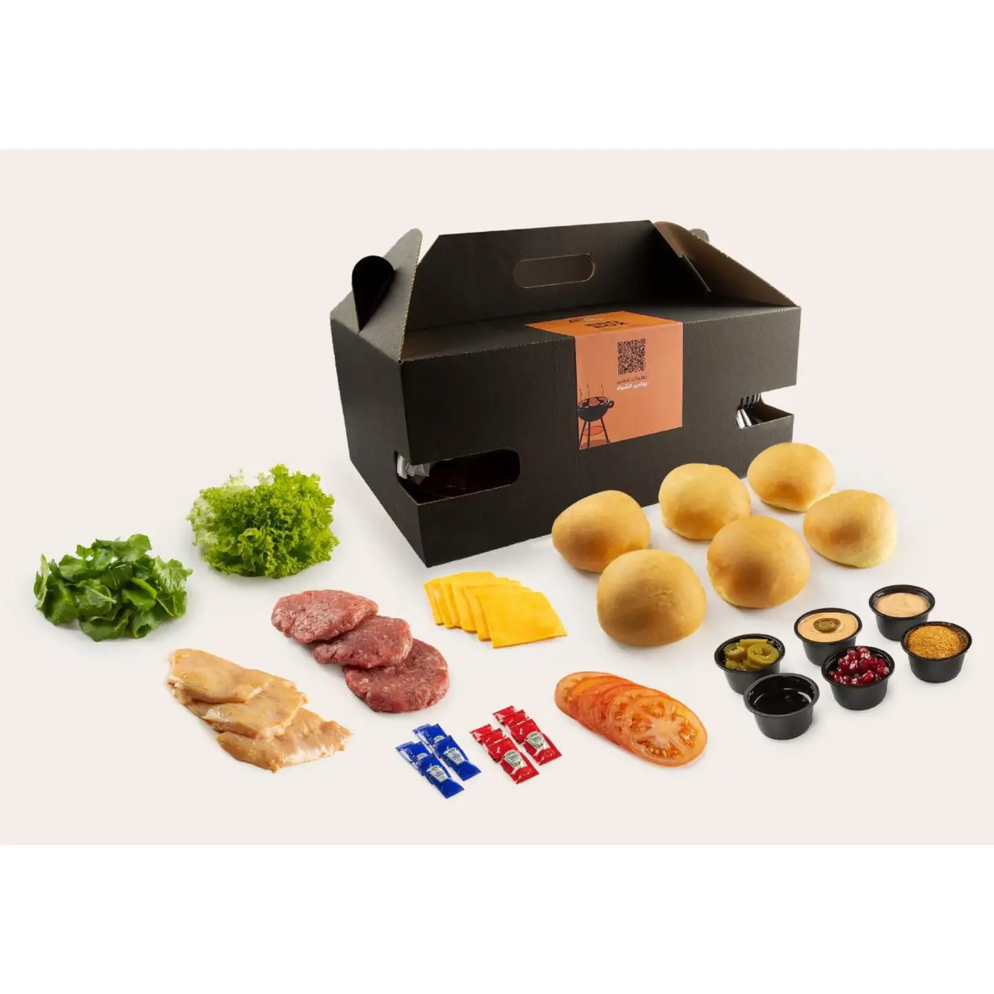 Bbq Box