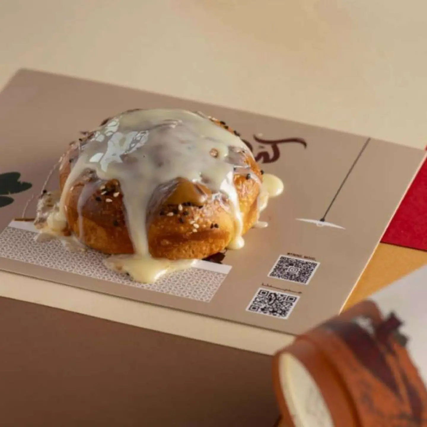 خلية نستلة نحل