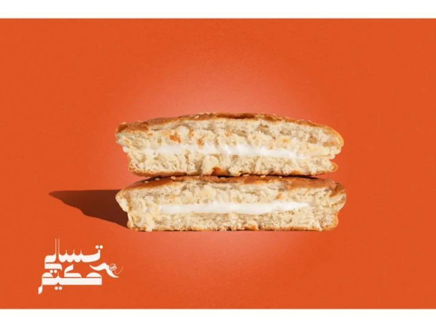 Cheese Burger