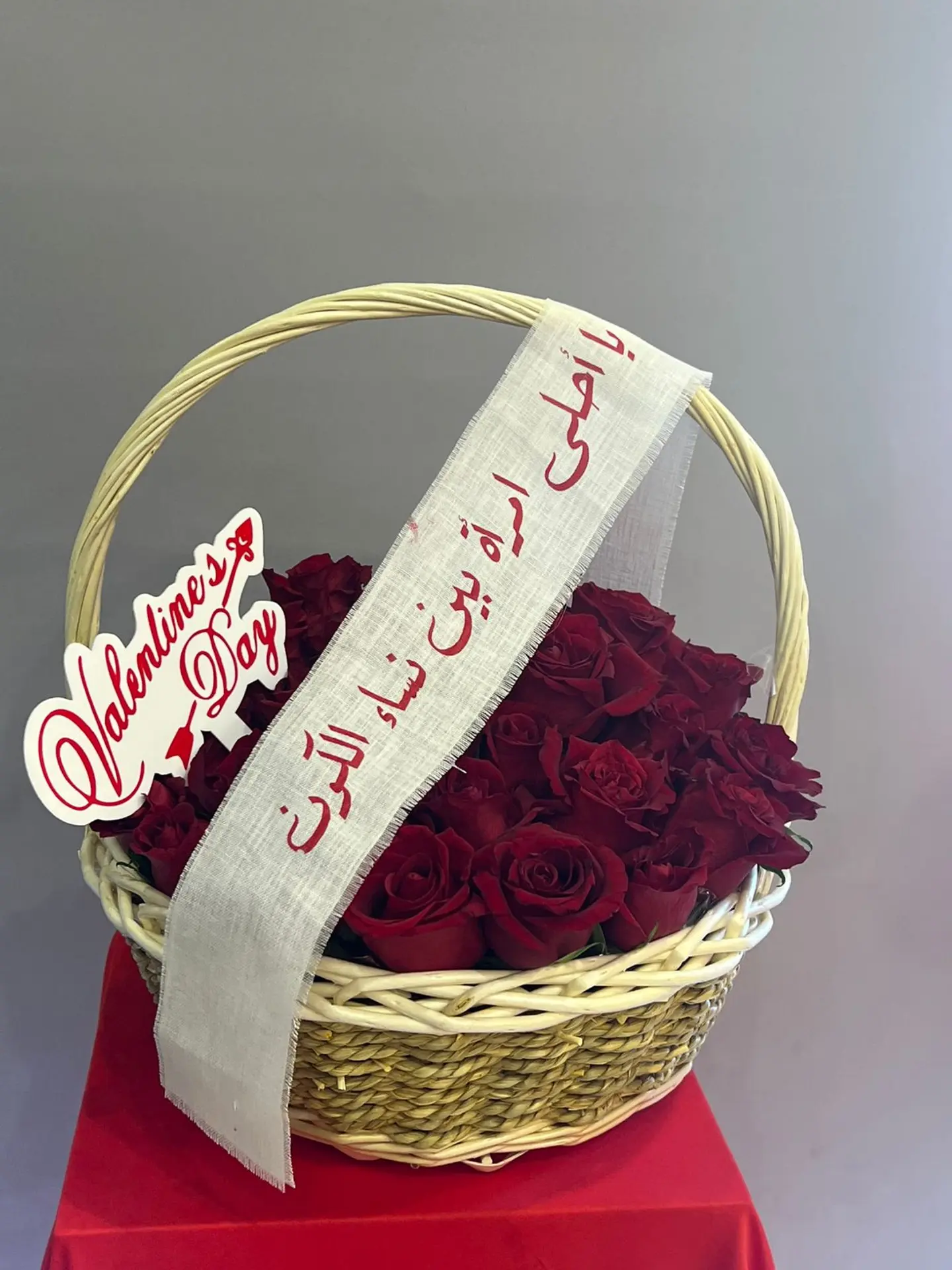 سلة عيد الحب 5