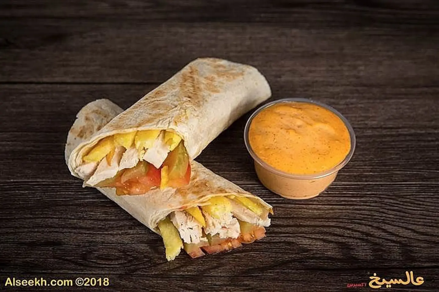 Grilled Chicken Sandwich With Spicy Sauce