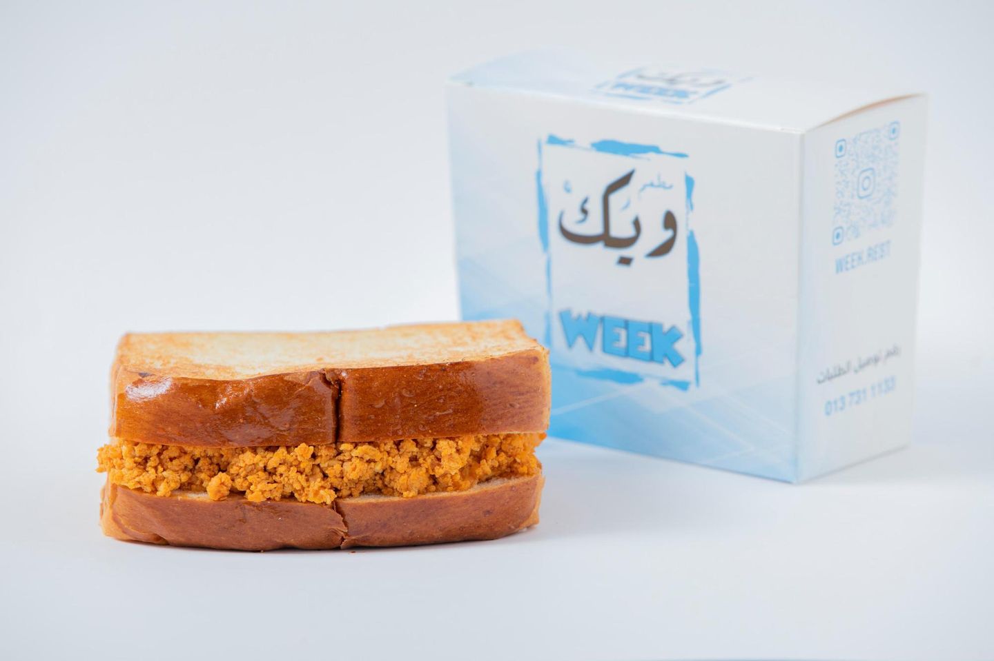 بريوش شكشوكة