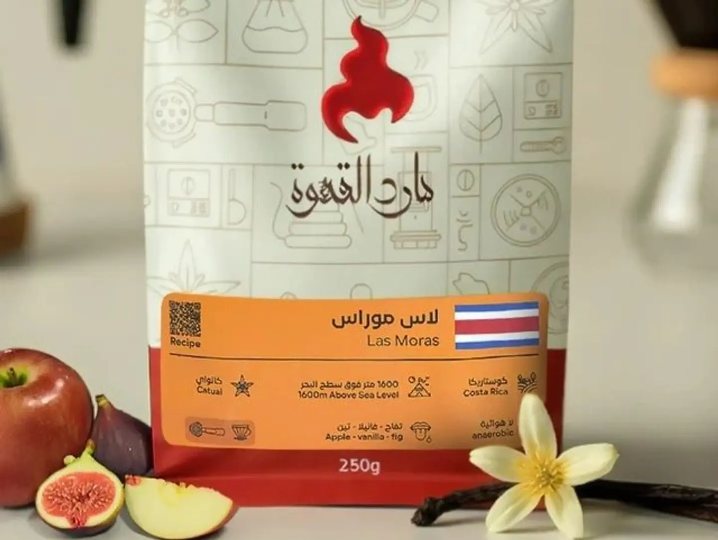 Costa Rica La Pascuala (Anaerobic) 250g