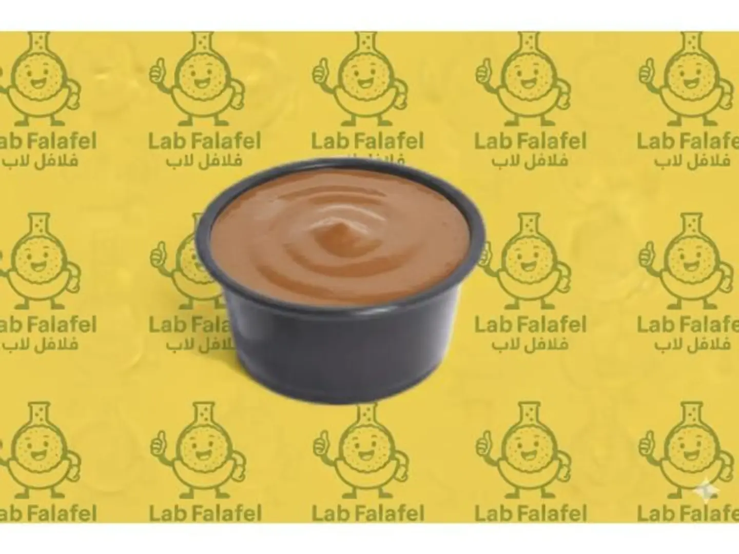 صلصة لاب الخاصة