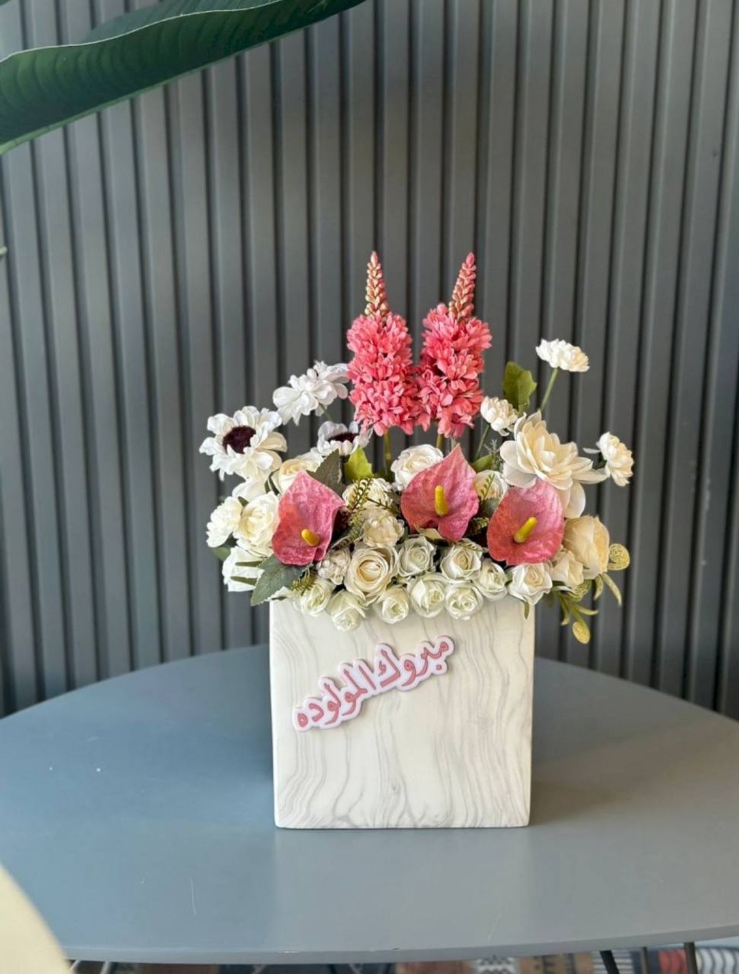 Marble Baby Girl Congratulations Vase