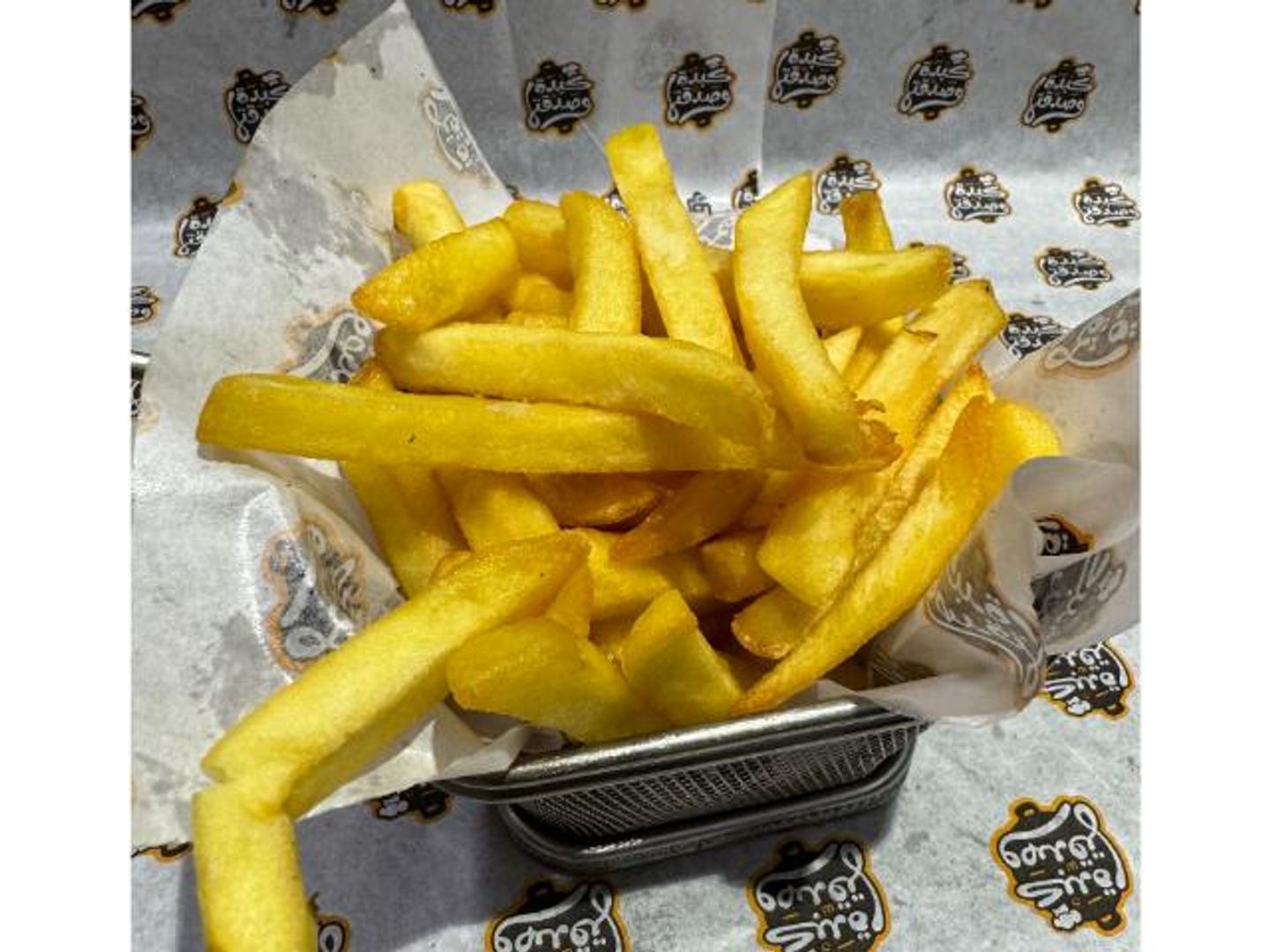 Fries
