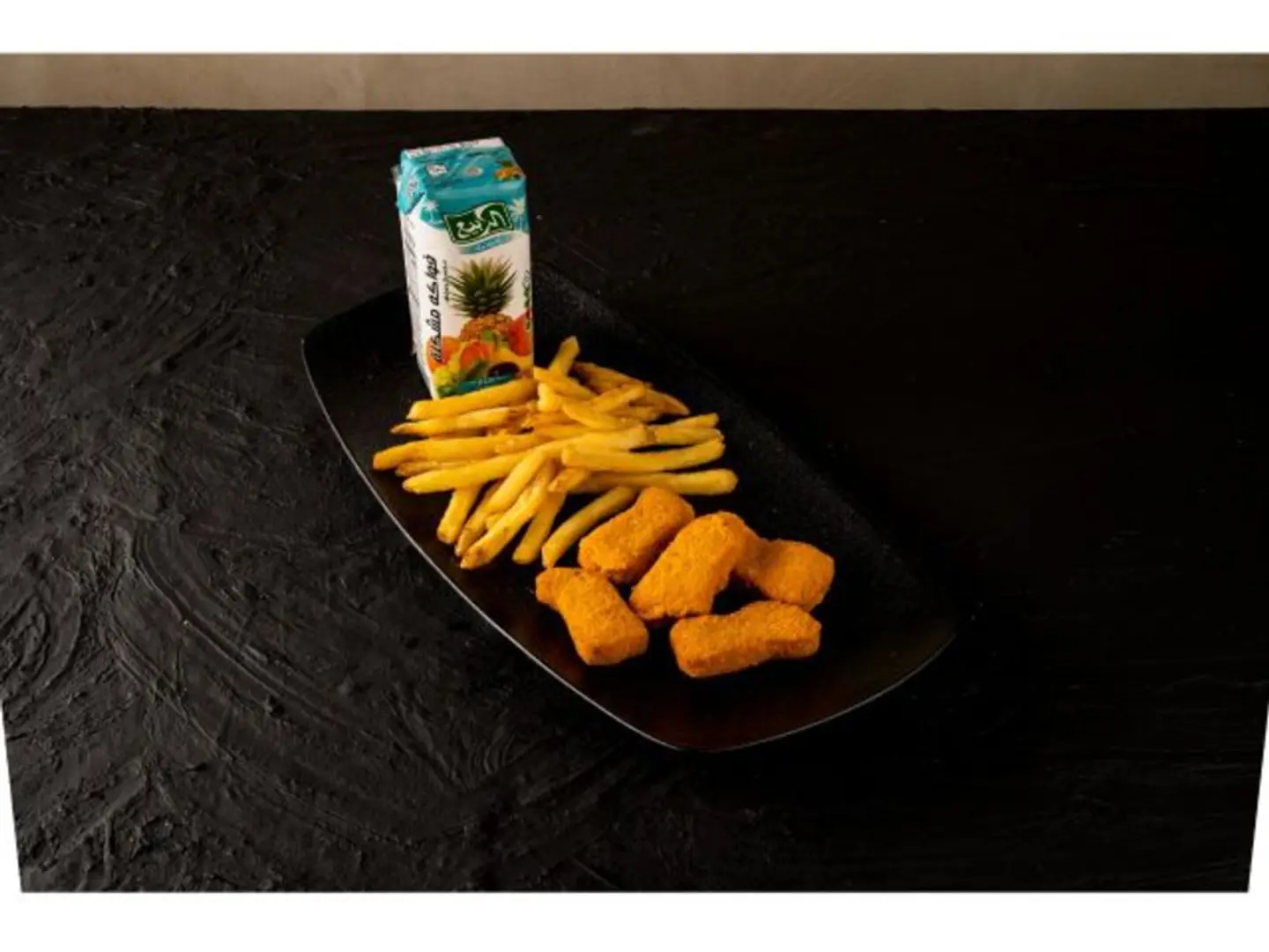 وجبة اطفال ناجتس