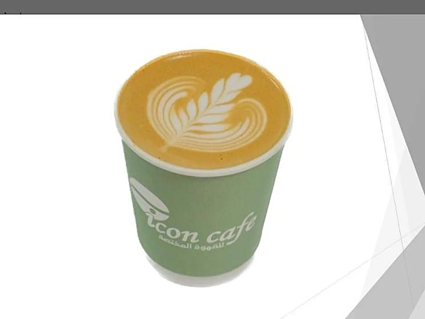 Flat White