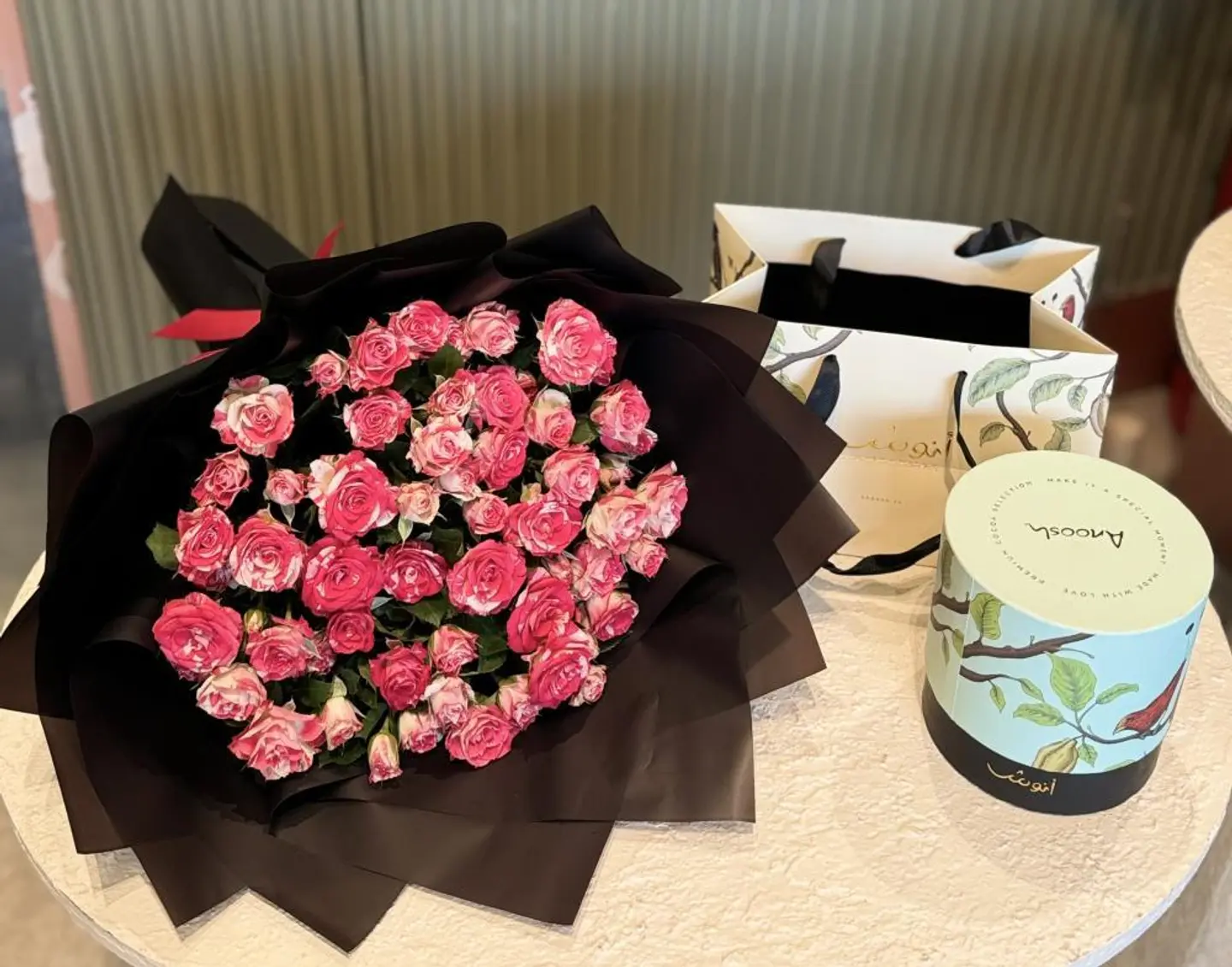 Anoush's Sweetness My Heart Always Flutters When I Receive Your Messages