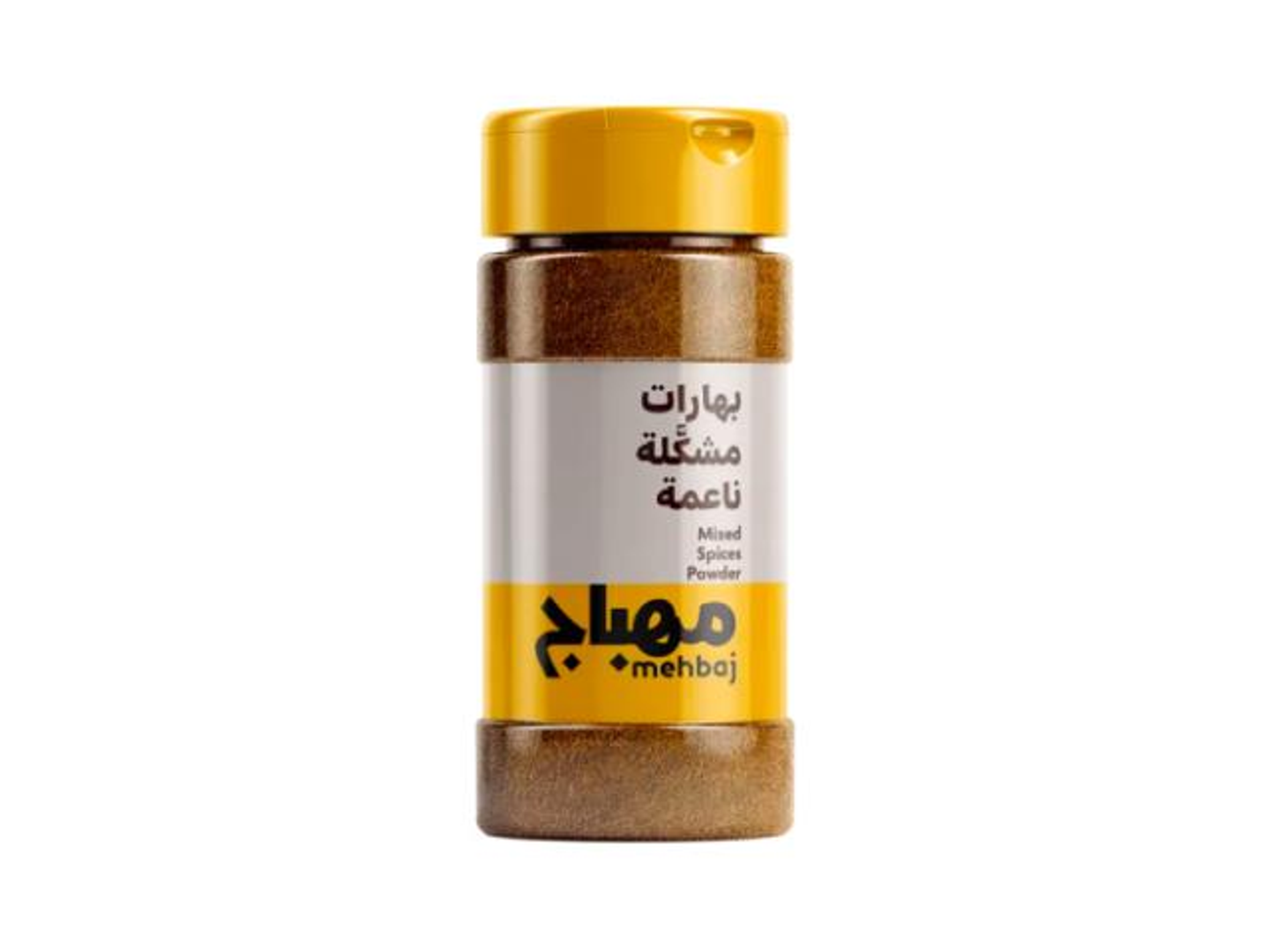 المهباج بهارات مشكله ناعمه