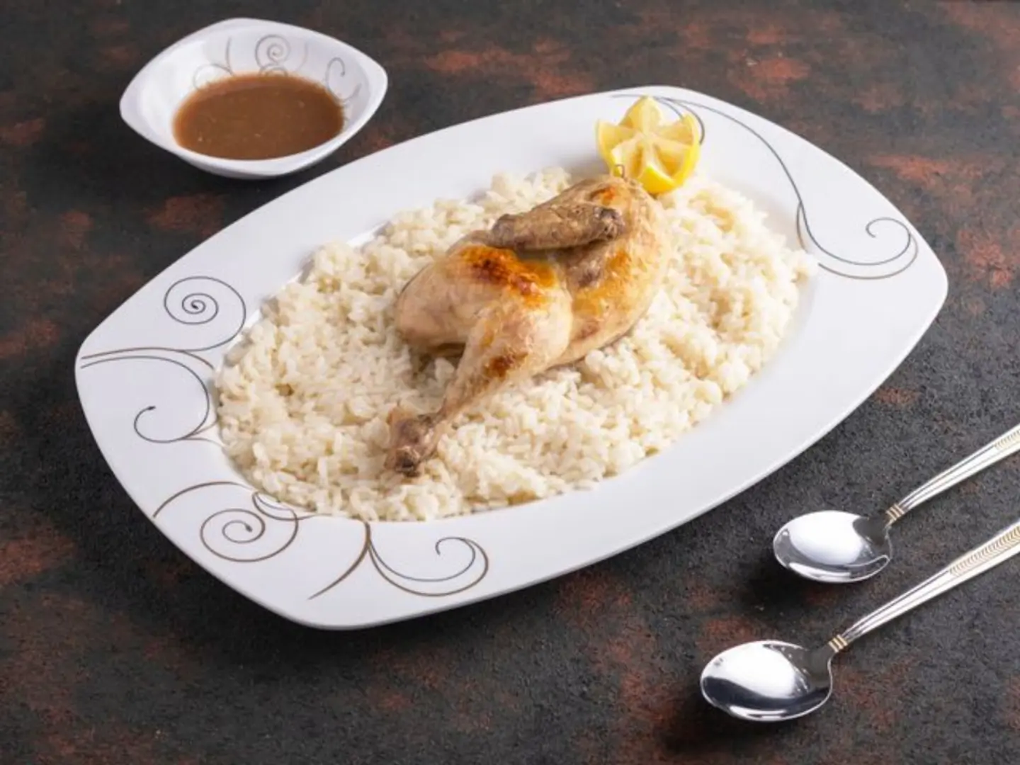 سليق إسبيشل ون