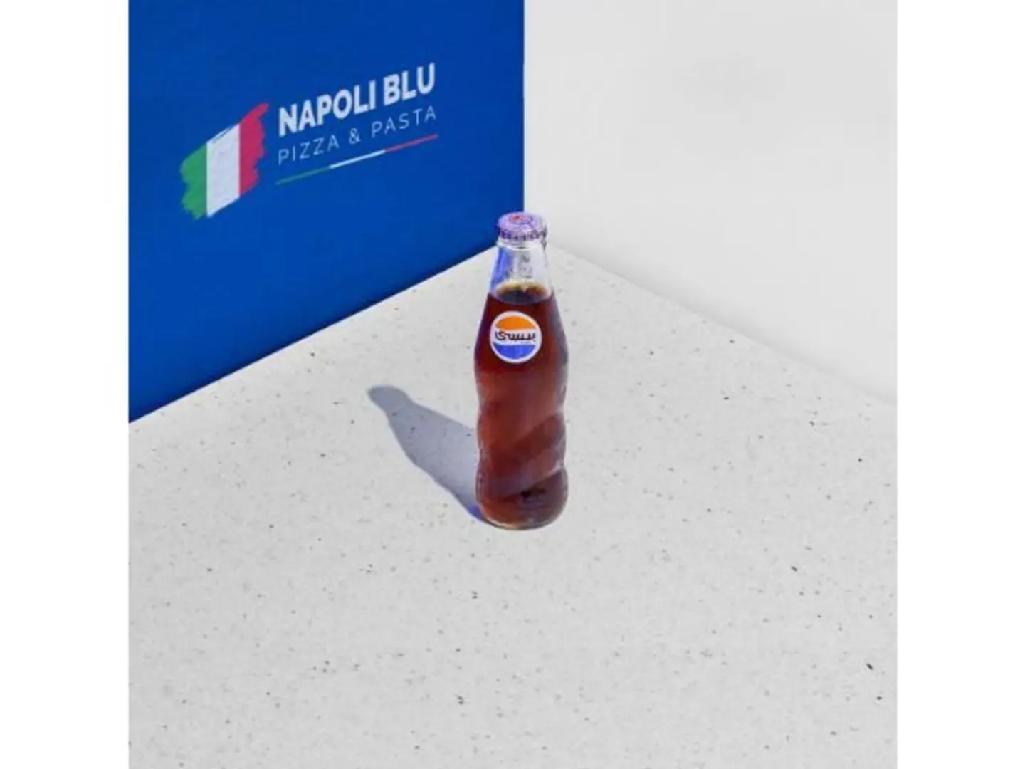 مشروبات غازية