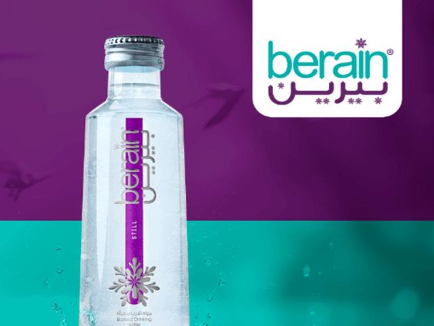 Still Water 270 Ml