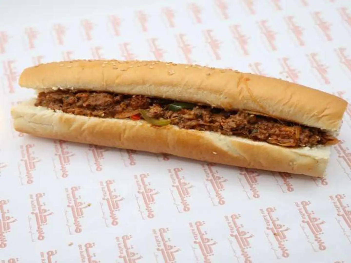 Kafta Fajita