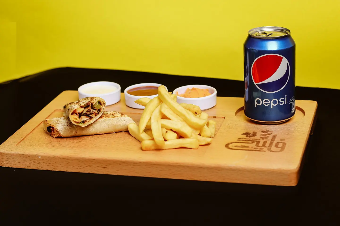 Small Chicken Shawarma