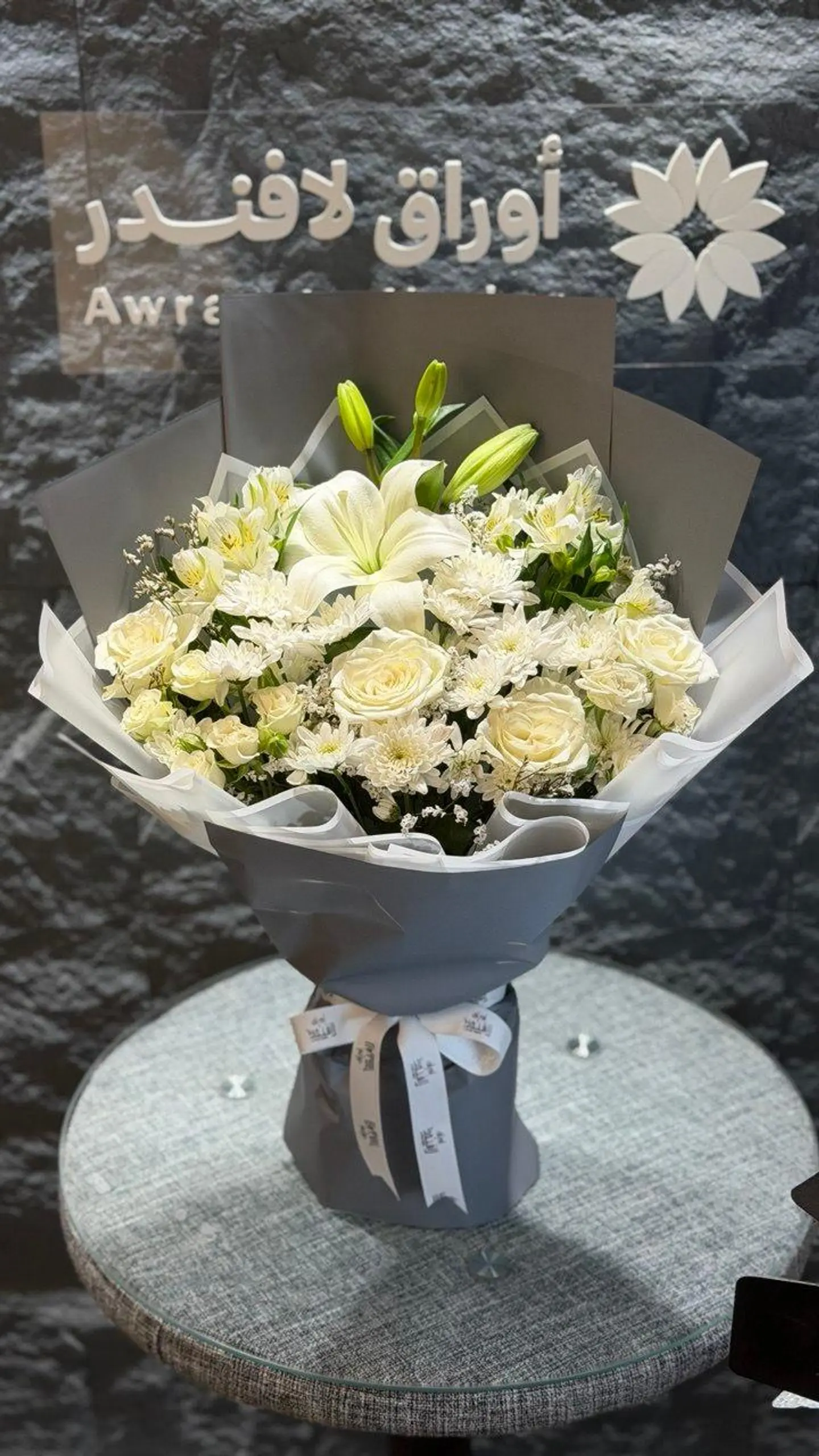 Rose Story Bouquet