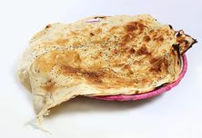 ملوح سنجل
