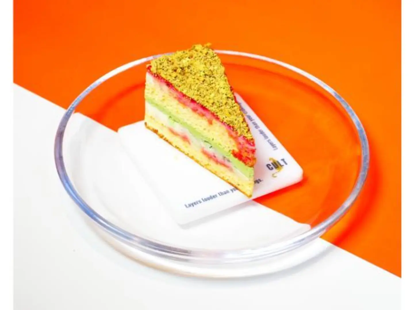 بيستاشيو كيك