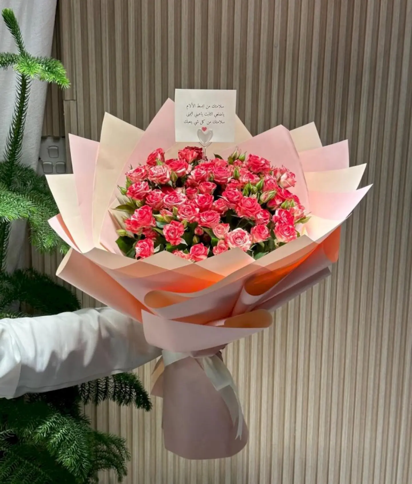 Double Color Baby Rose Bouquet