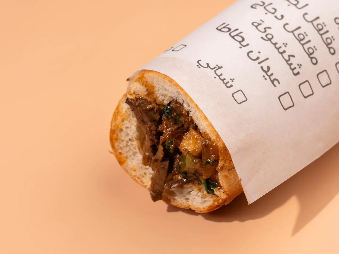 Liver On A Saj Sandwich