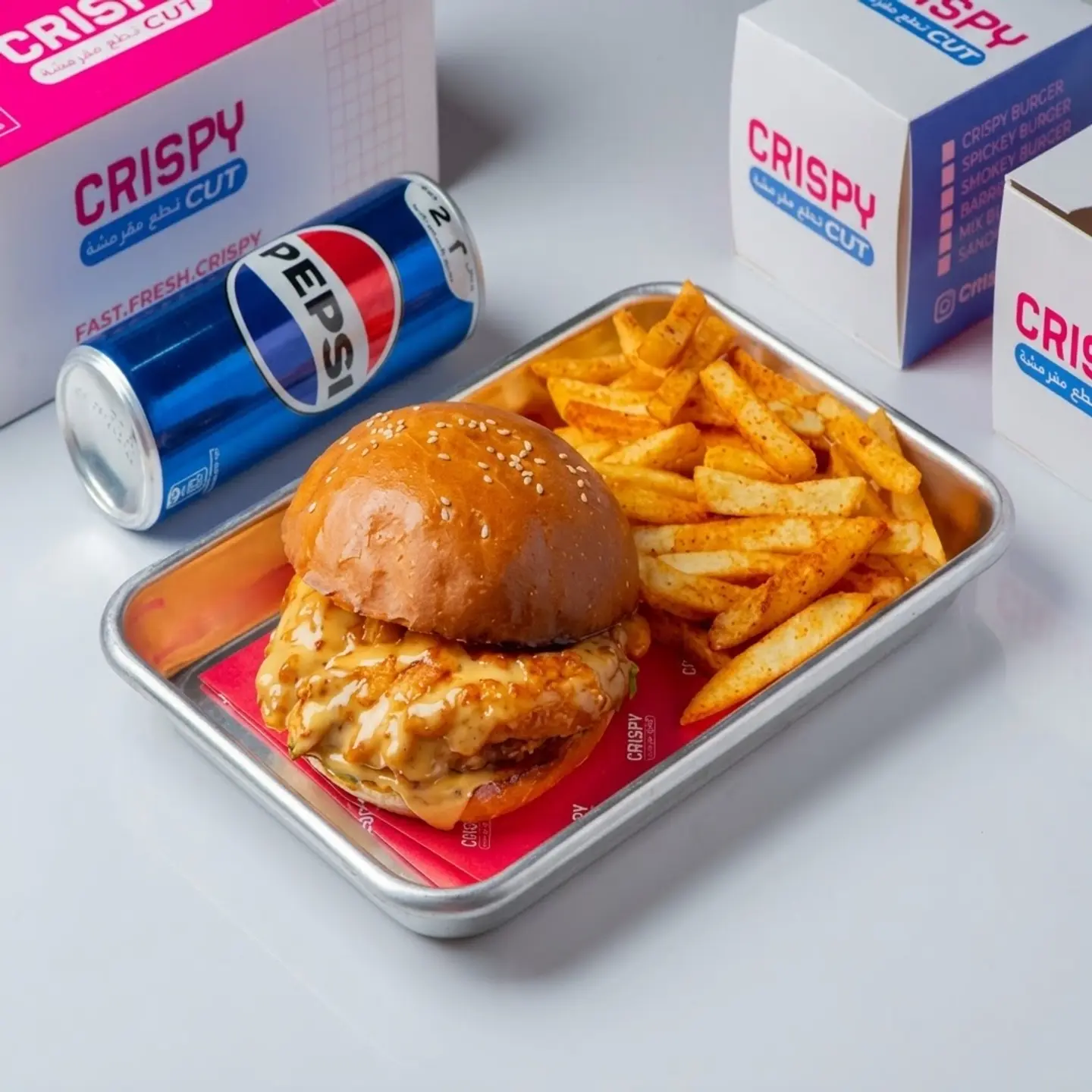 Smoky Crispy Burger - Meal