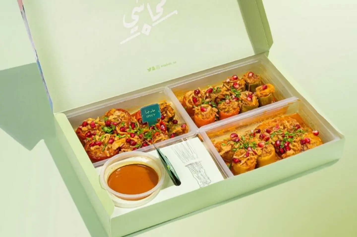 محاشي صغير