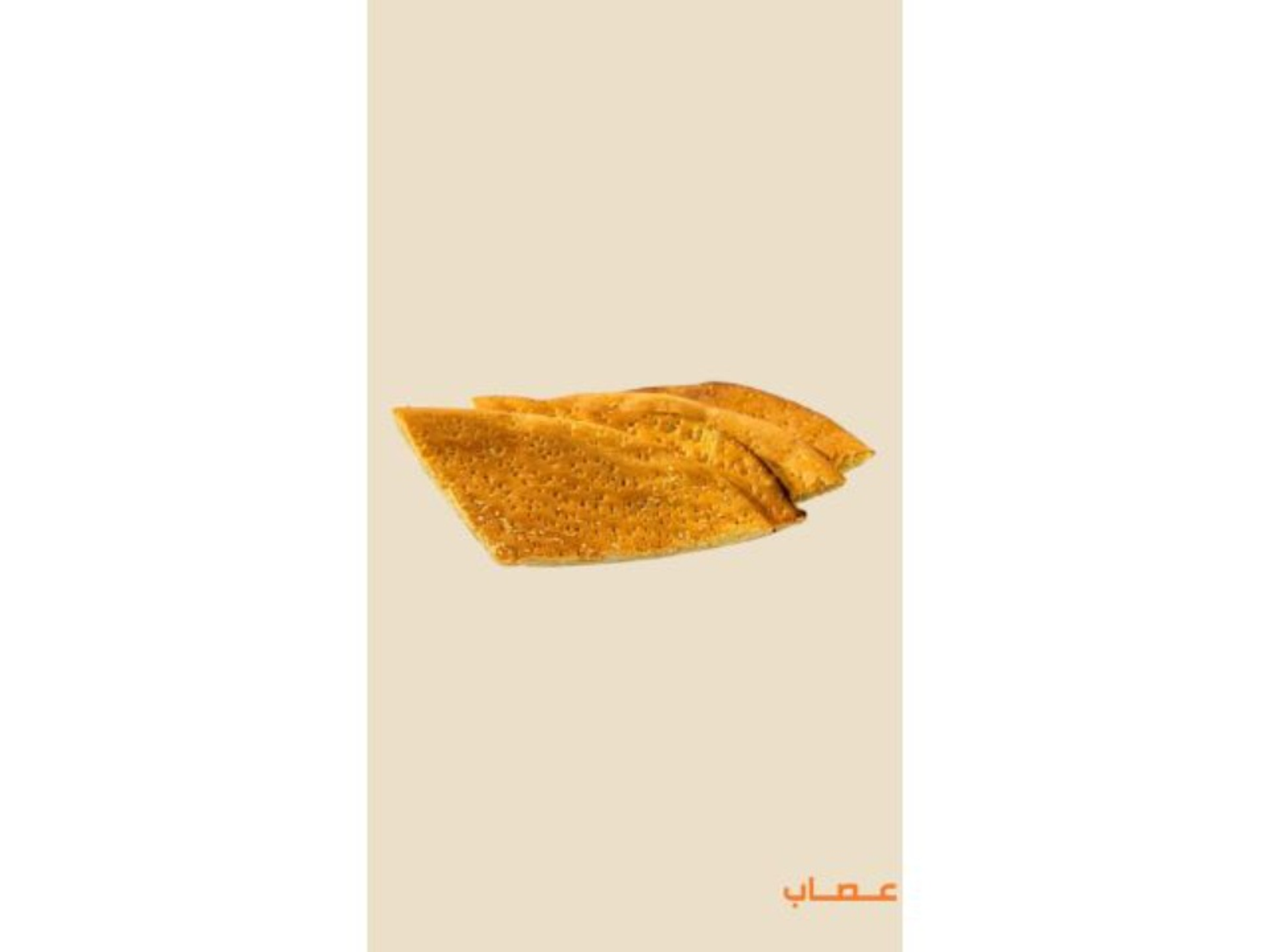 Tamees With Cheddar Cheese