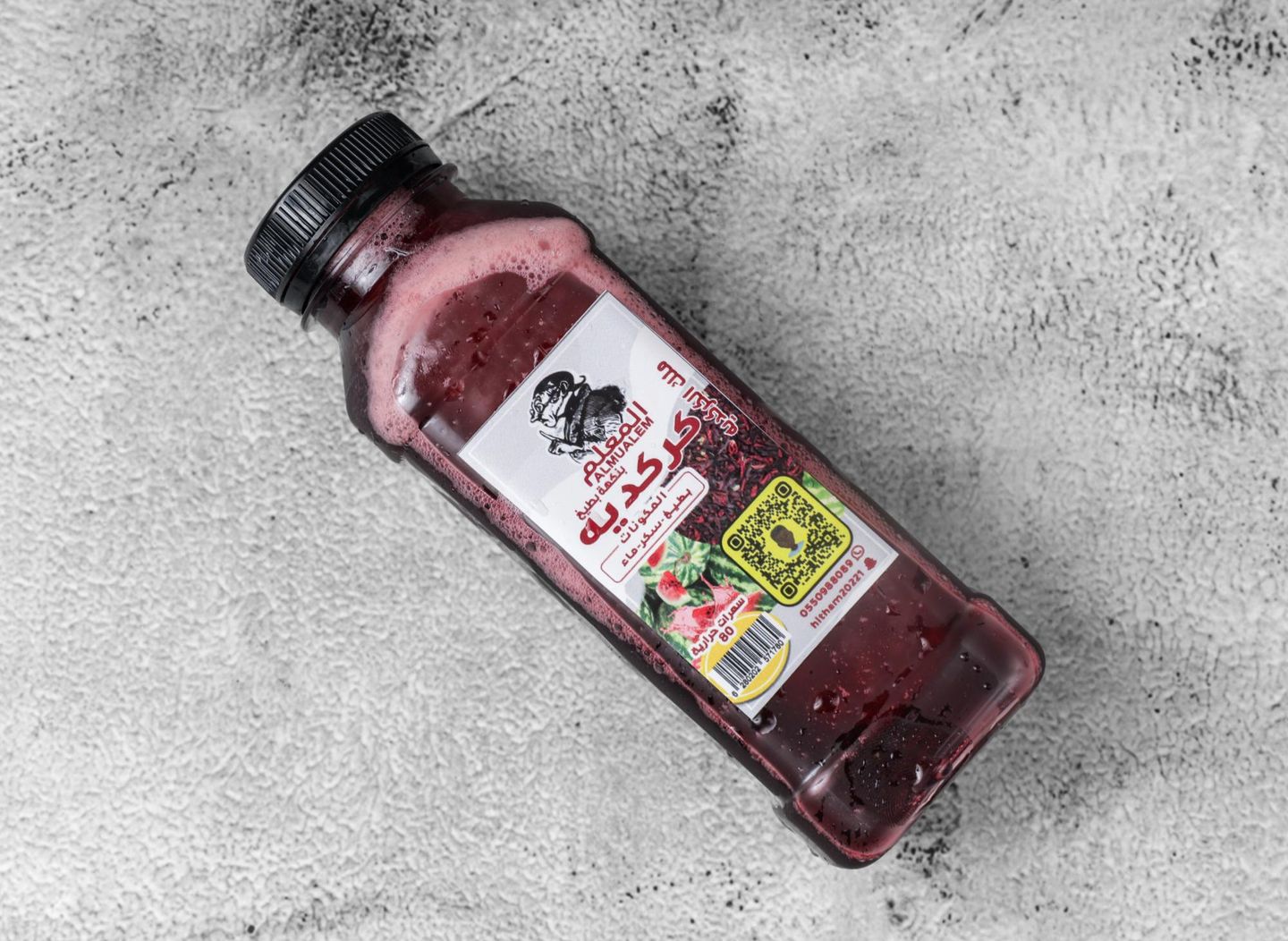 Watermelon Hibiscus