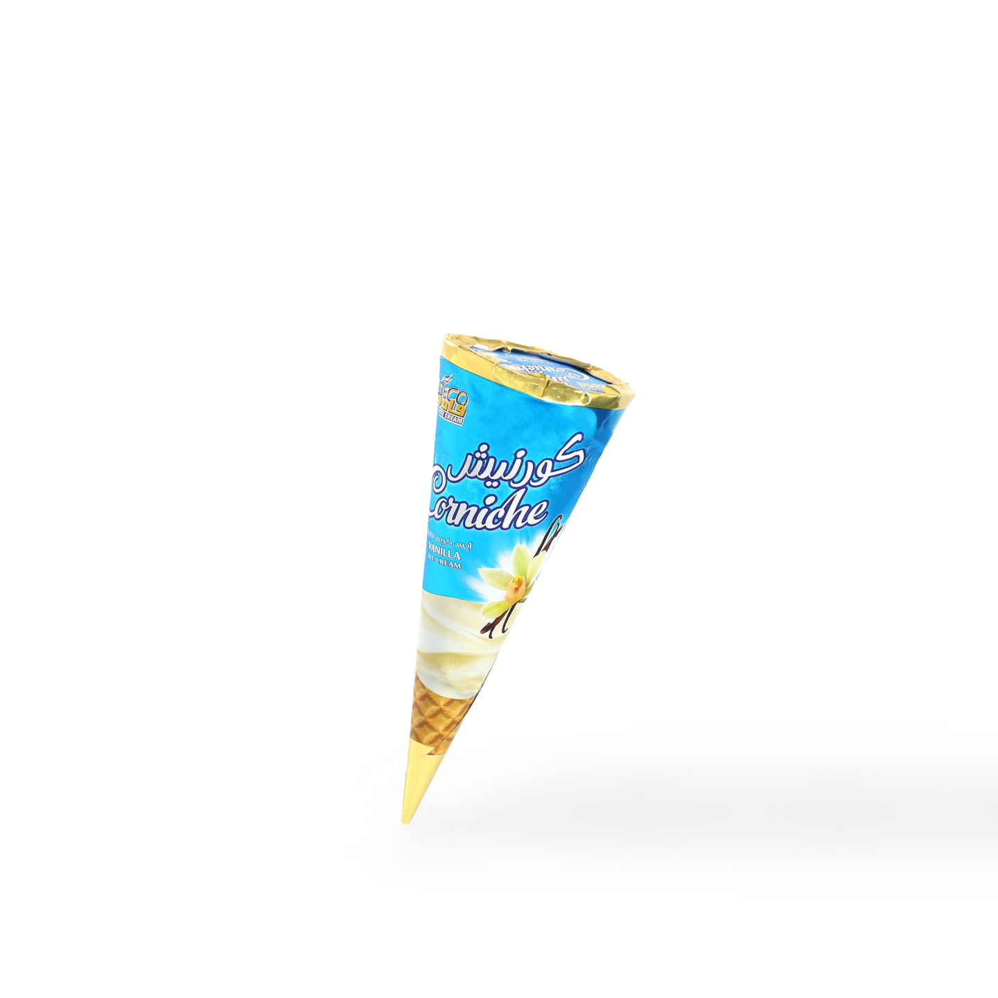Vanilla Ice Cream Cone