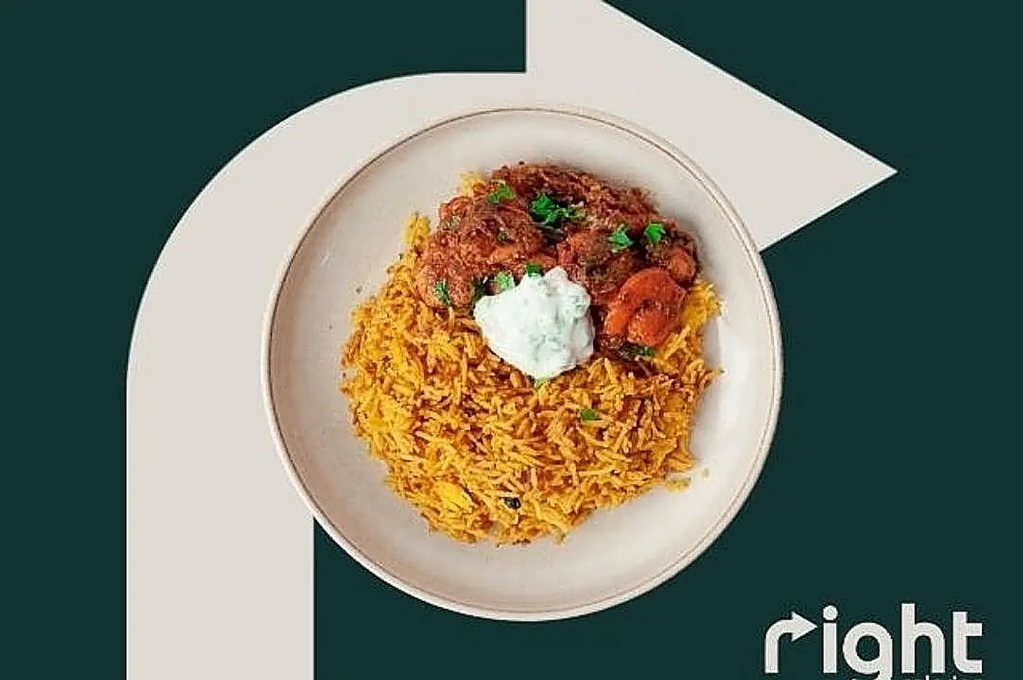 جمبوس مجبوس