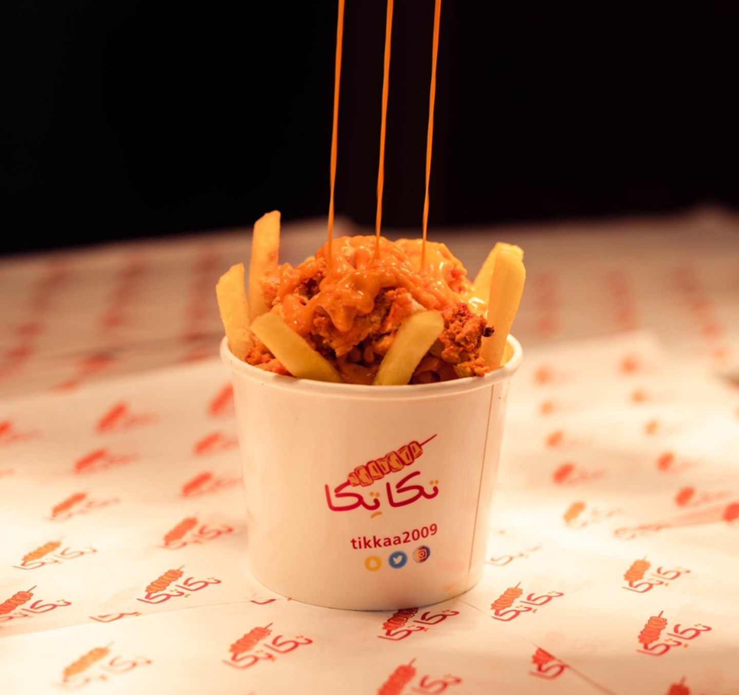 Tikka Fries