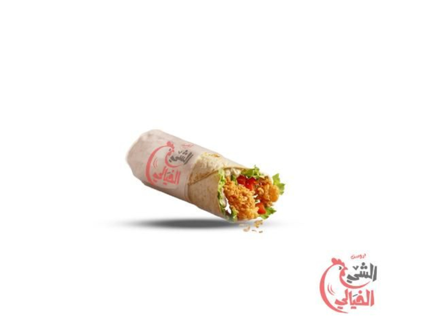 تورتيلا زنجر