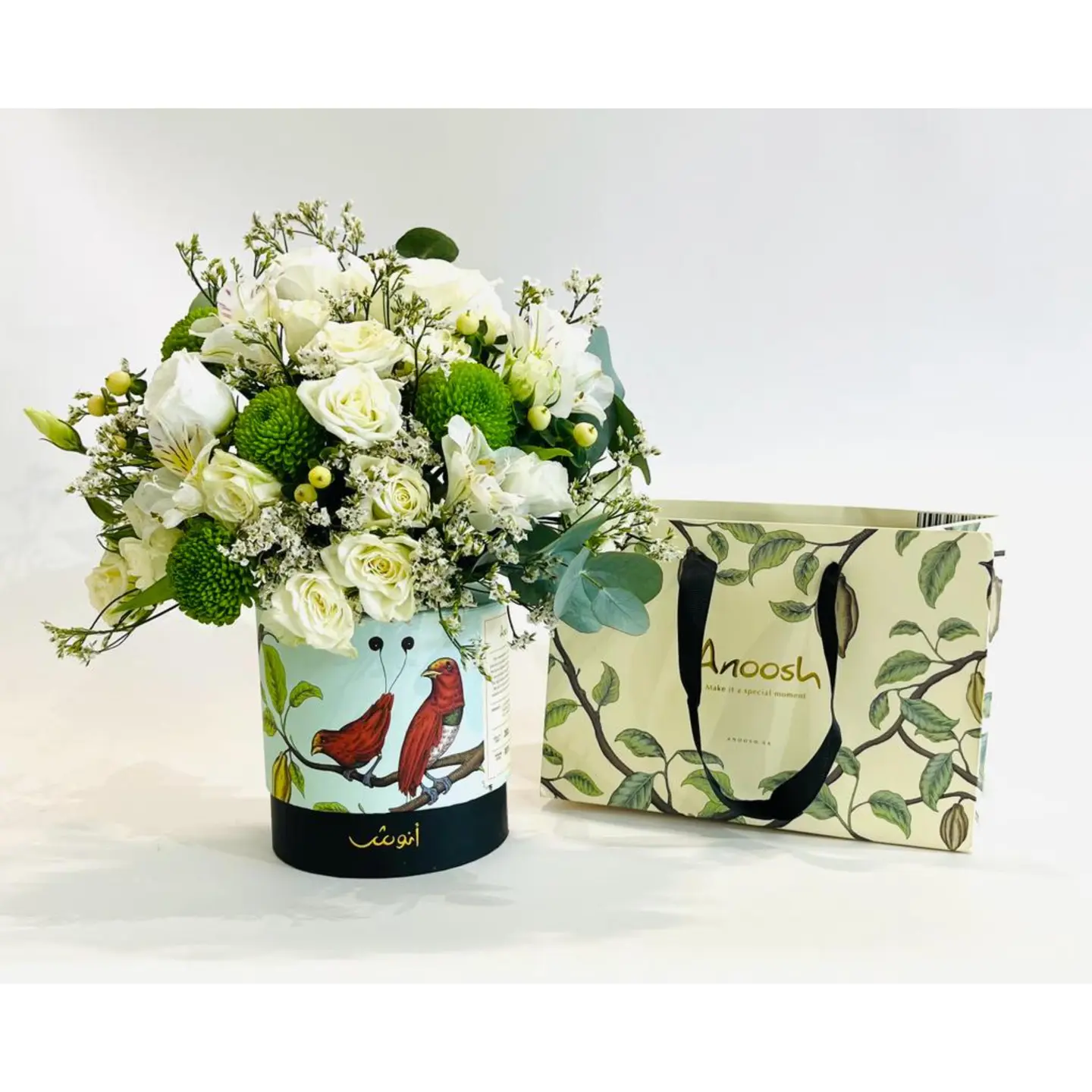 باقة شوكلت انوش 1