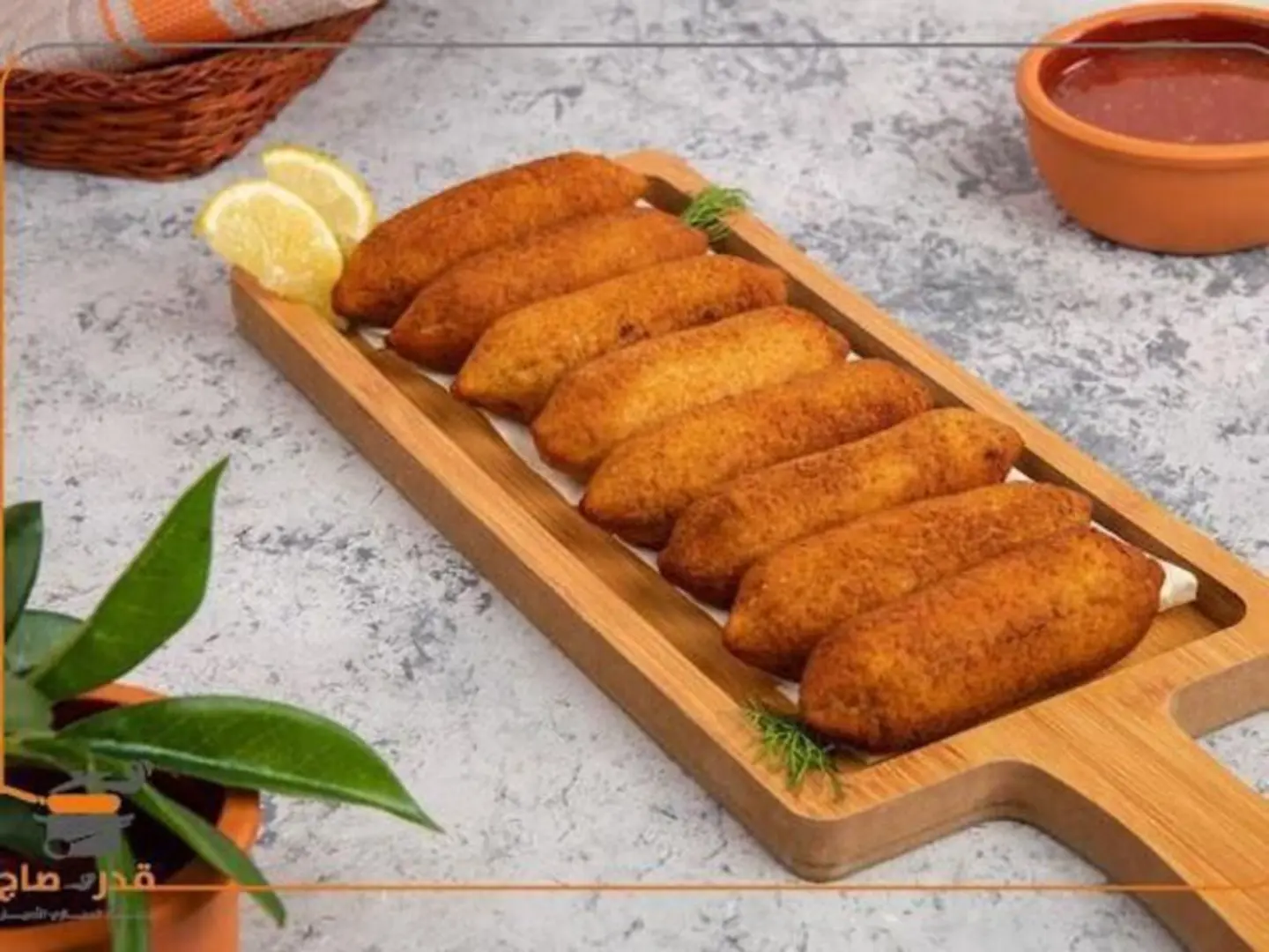 Labneh Meat Kibbeh One Piece