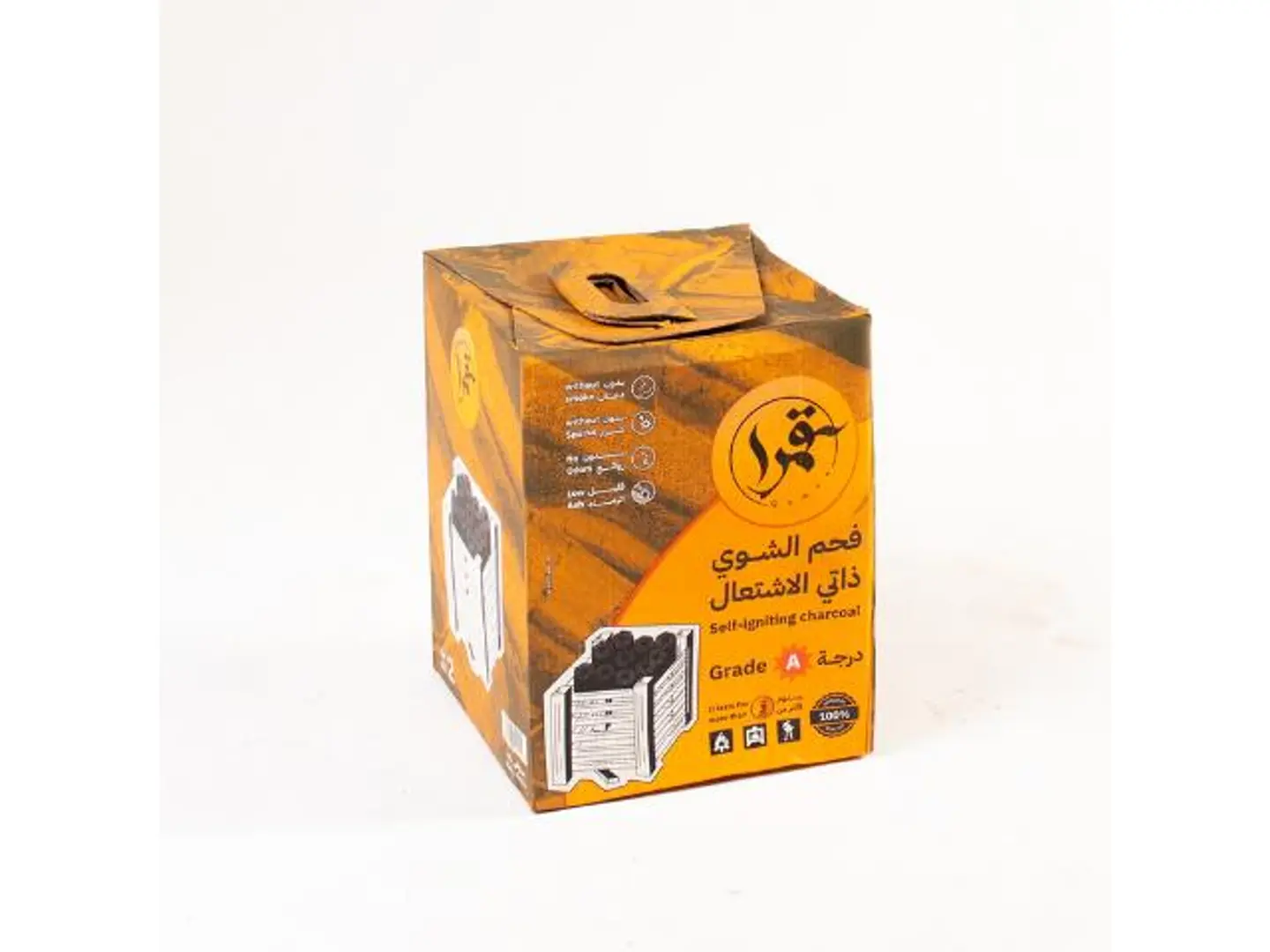 Qamra Charcoal Box Turkish 2kg قطعة\Pcs