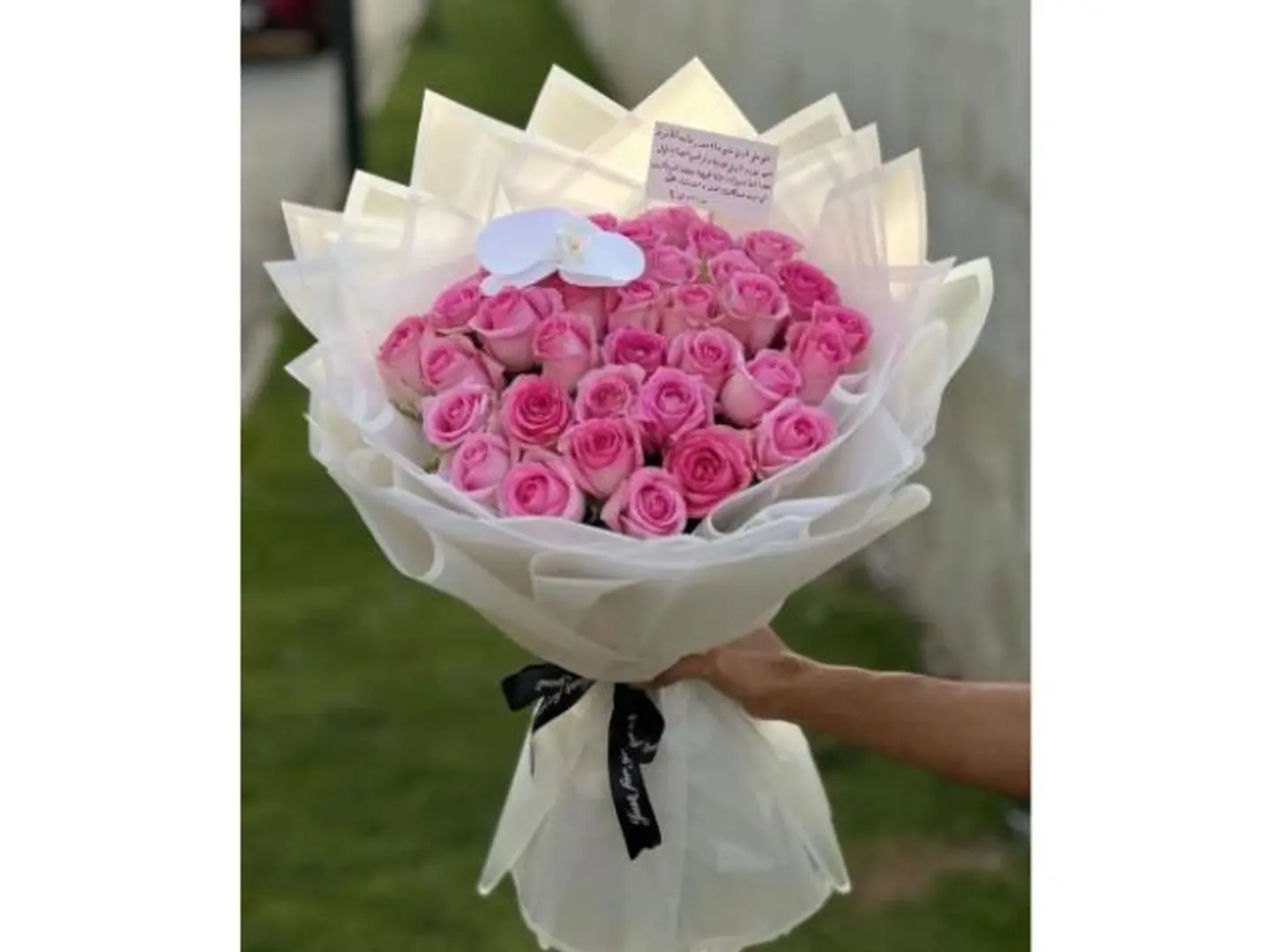 Pink Rose Bouquet