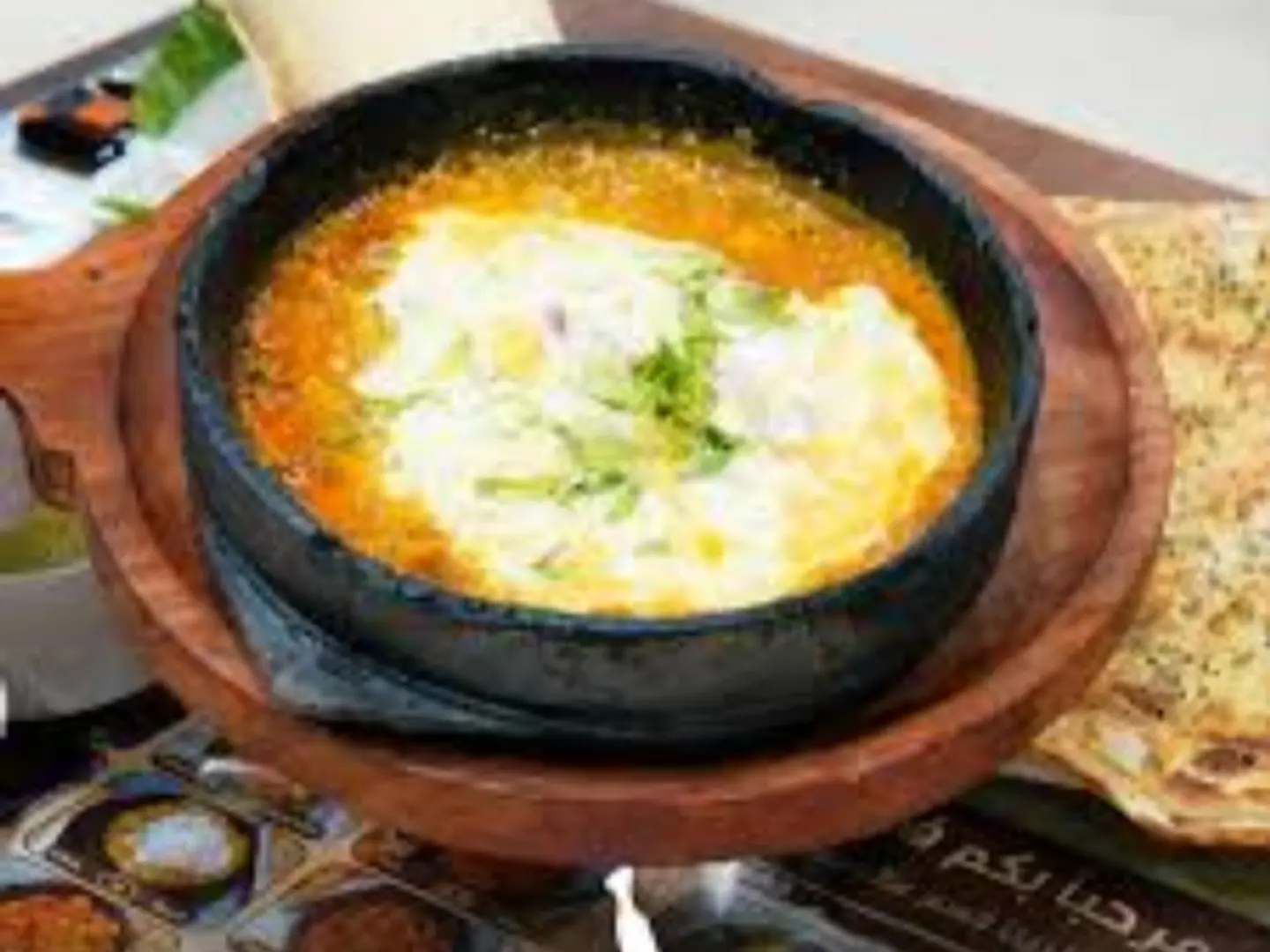 سلتة صنعانى