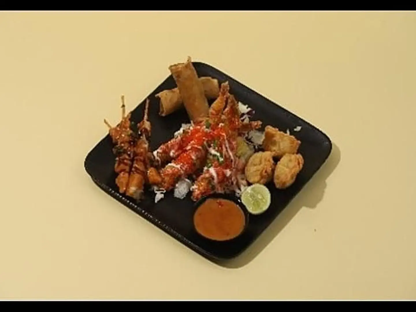 ابتايزر بلاتر