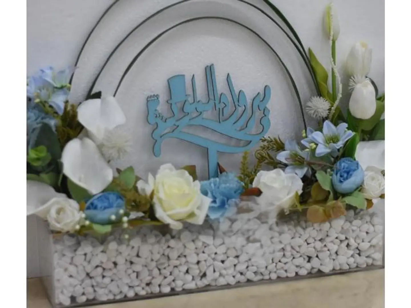 Boys' Acrylic Design With Artificial Flowers