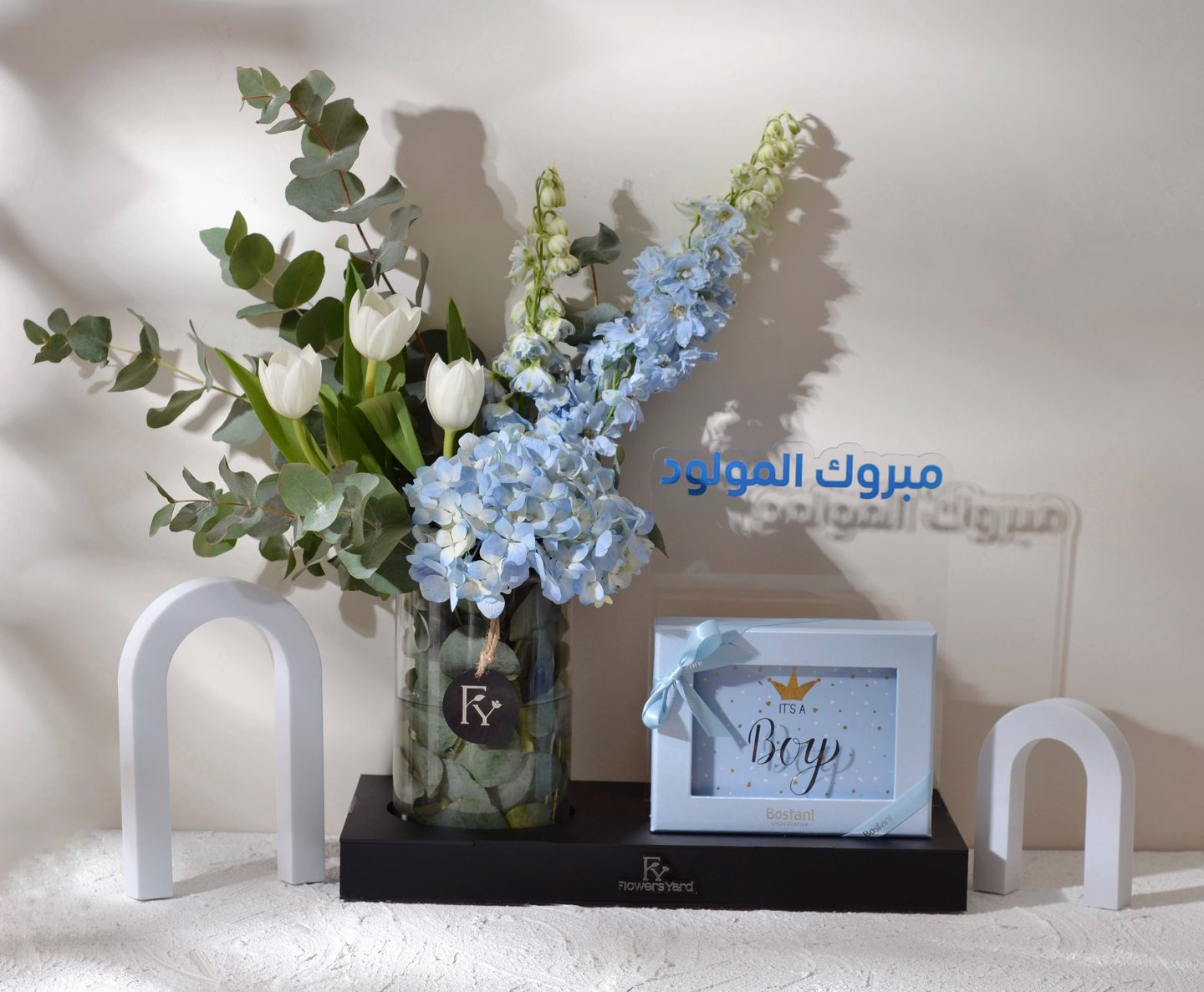 Baby Boy Gift + Bostani Chocolate