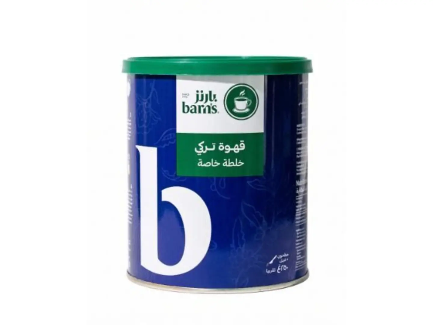 Turkish Coffee Tin – Premium Blend