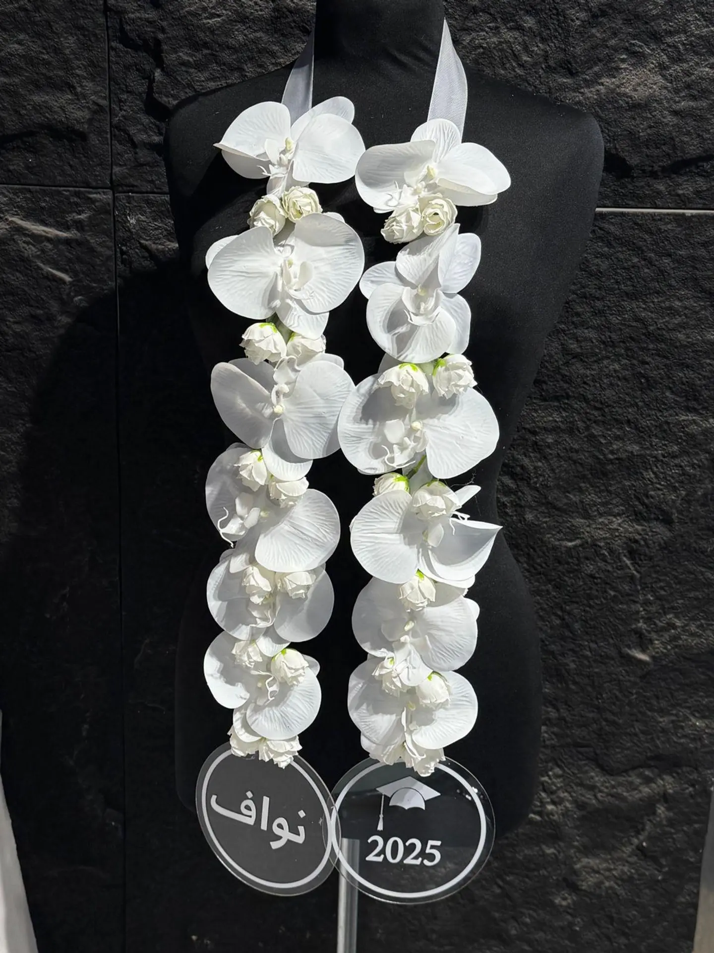 عقد تخرج مميز