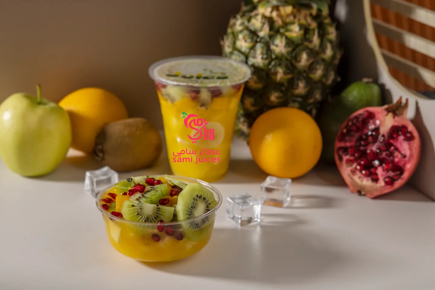 Fruit Salad