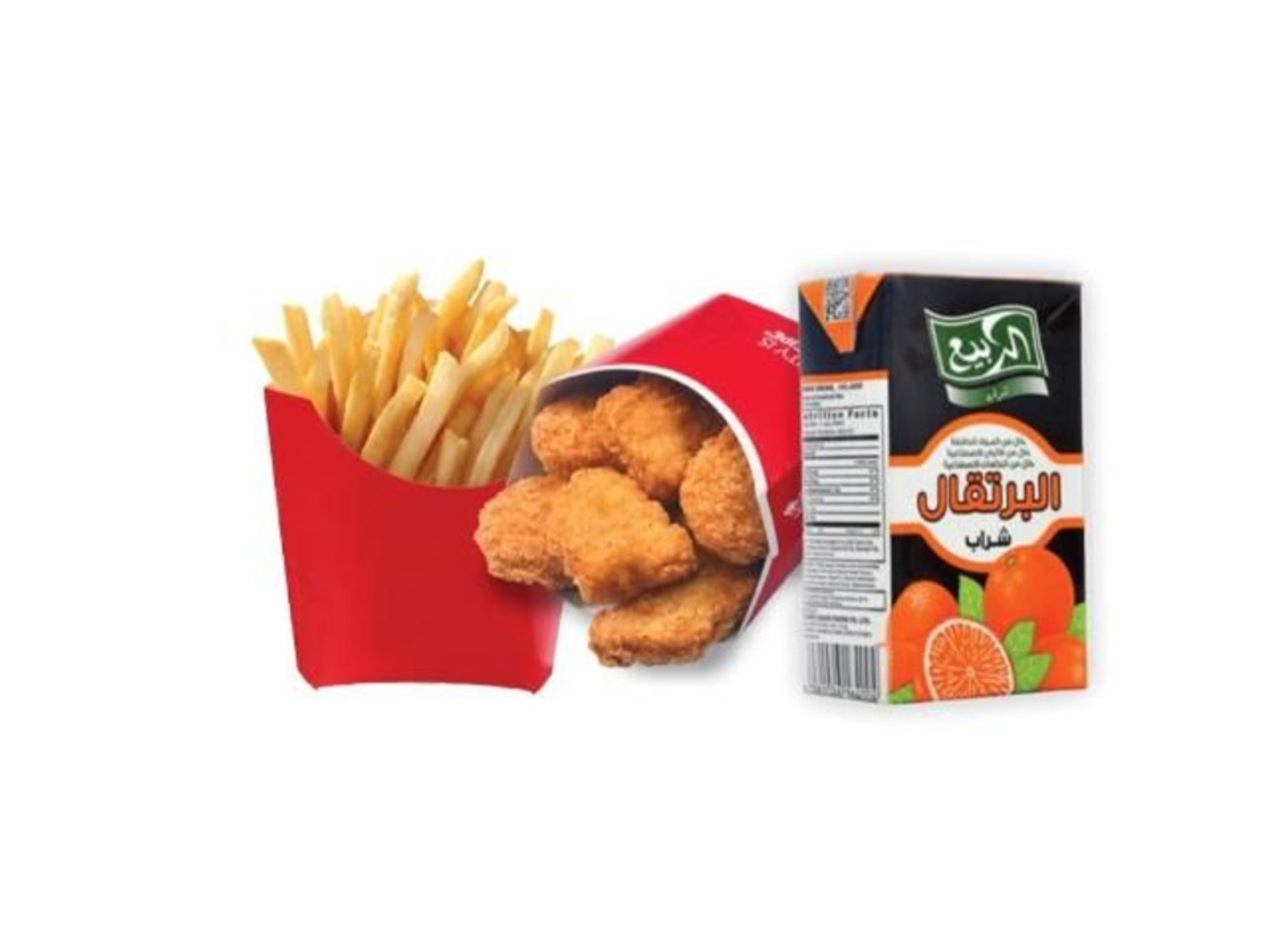 وجبة أطفال
