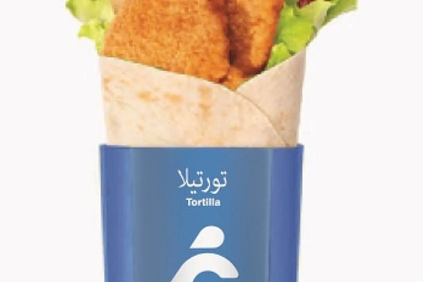 تورتيلا مسحب سمك