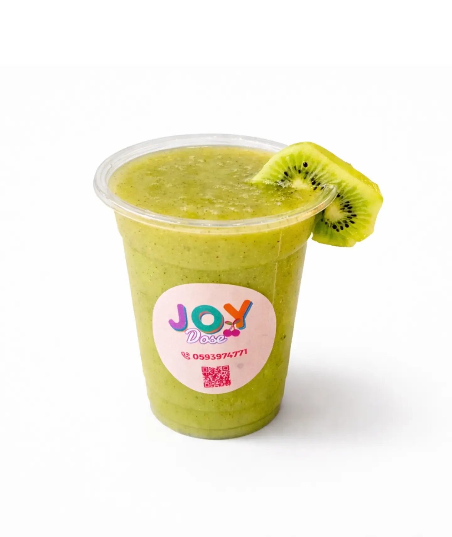 عصير كيوي - صغير