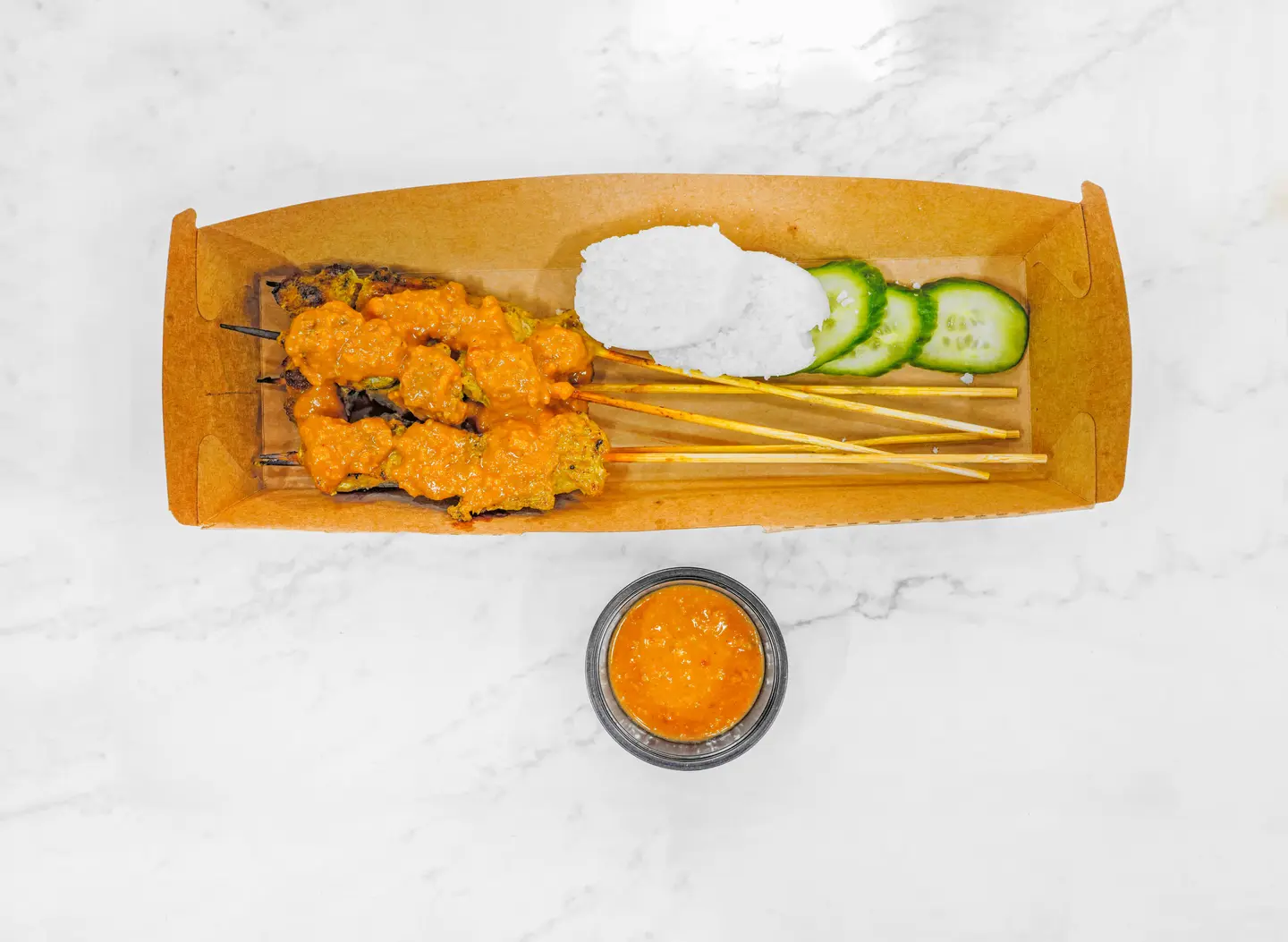 Chicken Satay 5 Skewers